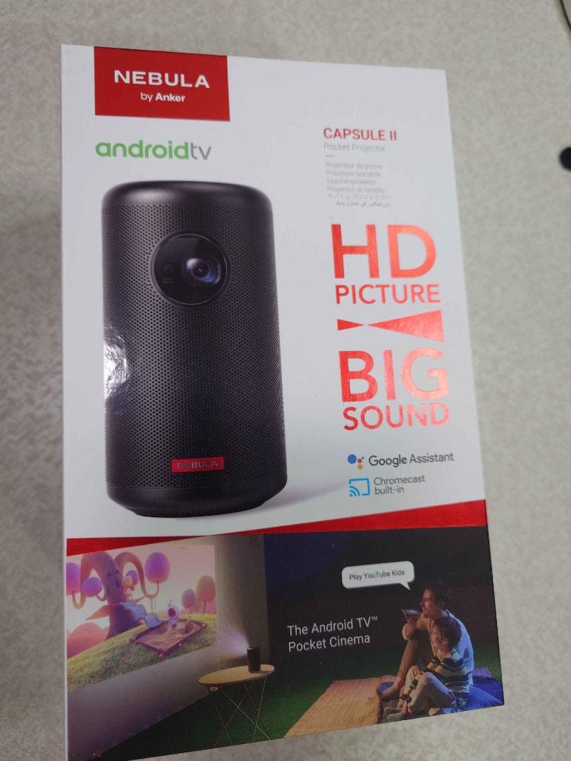 【値下げしました！】NEBULA CAPSULE II ポータブルプロジェクター