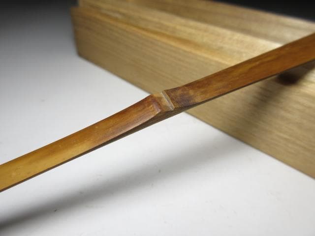 裏千家十三代 円能斎 茶杓【松翠】／共桐箱 共竹筒