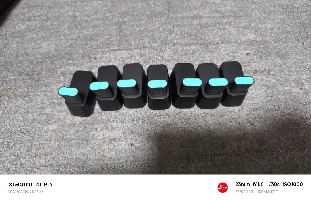 VIVE Tracker 2018 7点・ベースステーション 1.0 2点 他