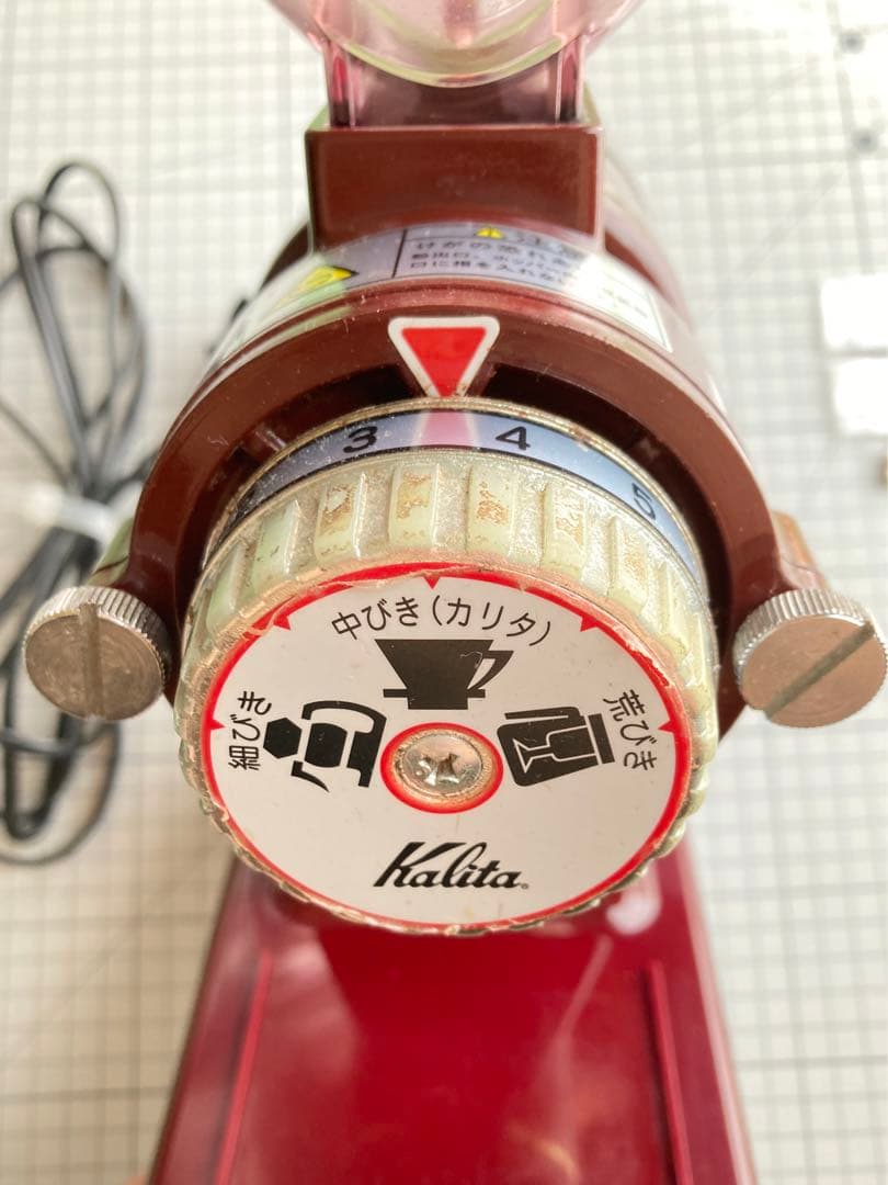 カリタ　ナイスカットミル　KH-100 ジャンク品