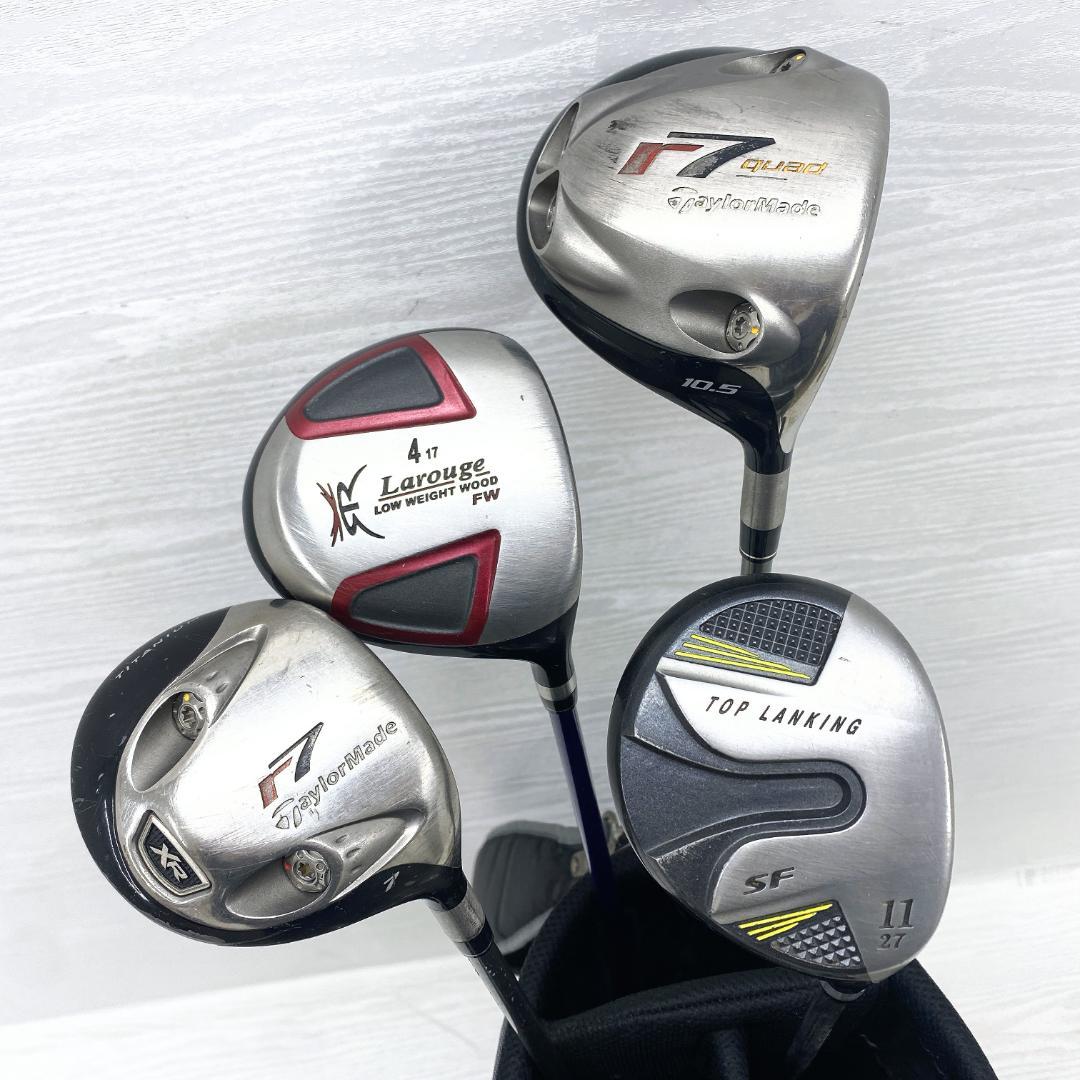 【初心者様推奨‼】 テーラーメイド アフェクト メンズ ゴルフ クラブ セット