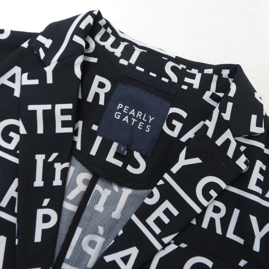 【未使用】PEARLY GATES セットアップ パンツ サイズ1[M6761]