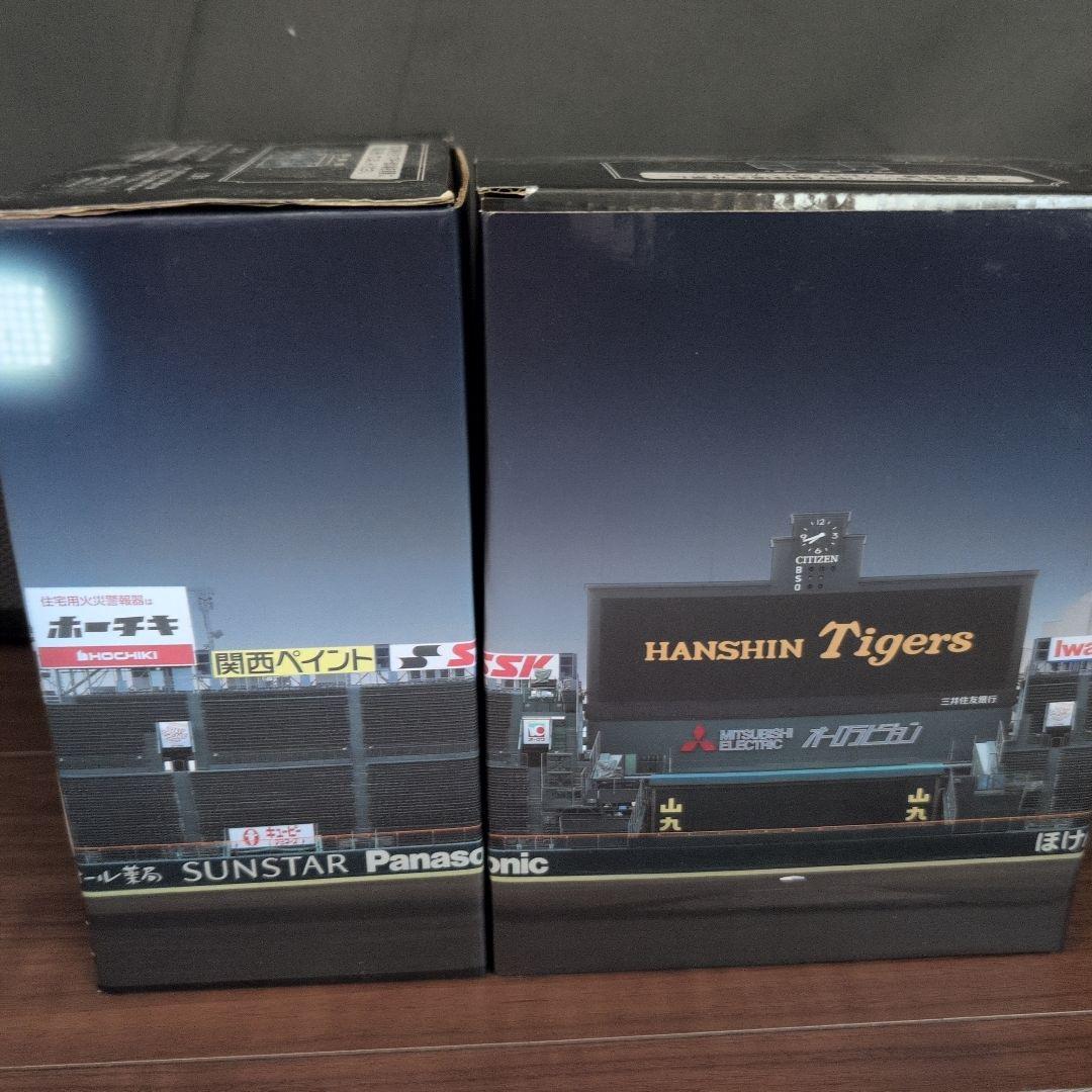 阪神タイガース　ボブルヘッド人形　佐藤輝明、才木浩人　２体セット