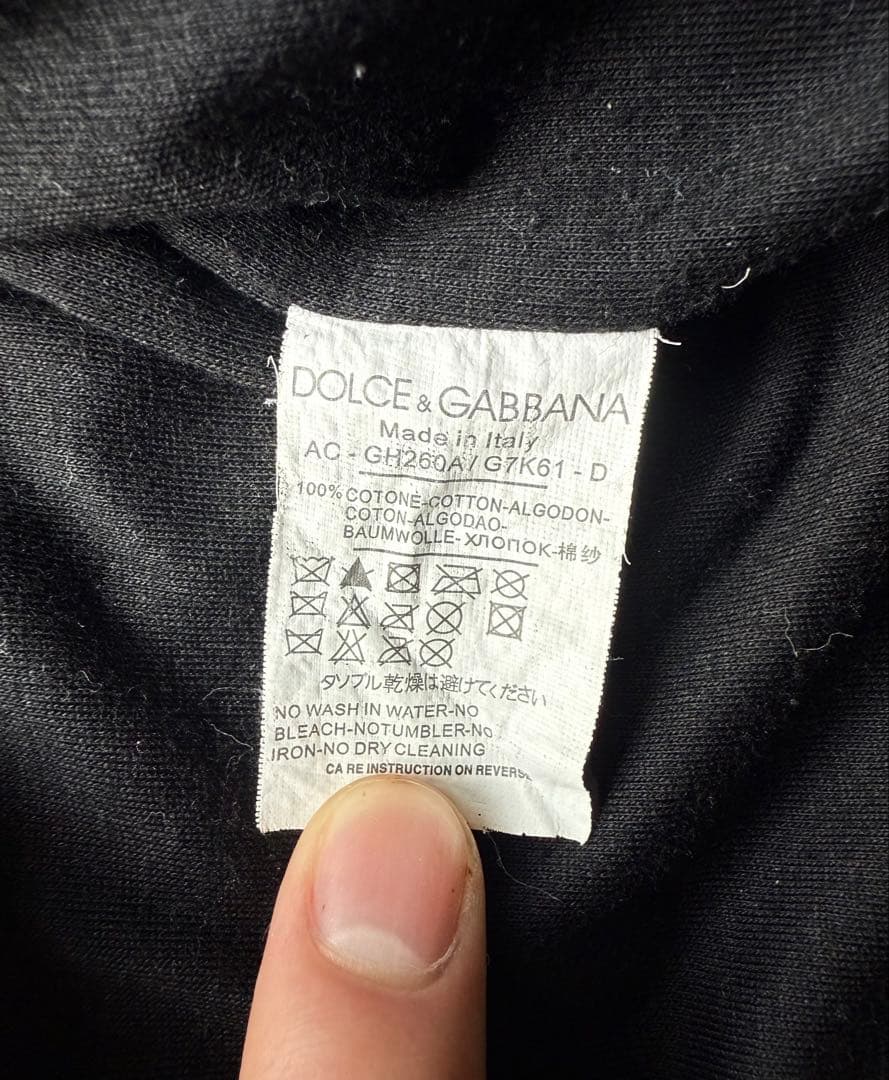 希少　Dolce＆Gabbana ジャージ　セットアップ