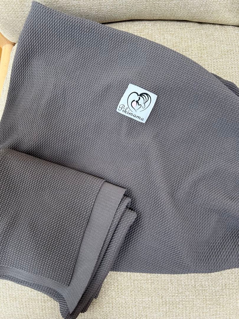 pikimama ダークグレー