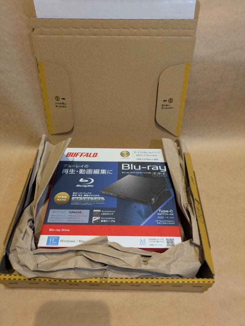 バッファロー BRXL-PT6U3-BKE ポータブルBDドライブ