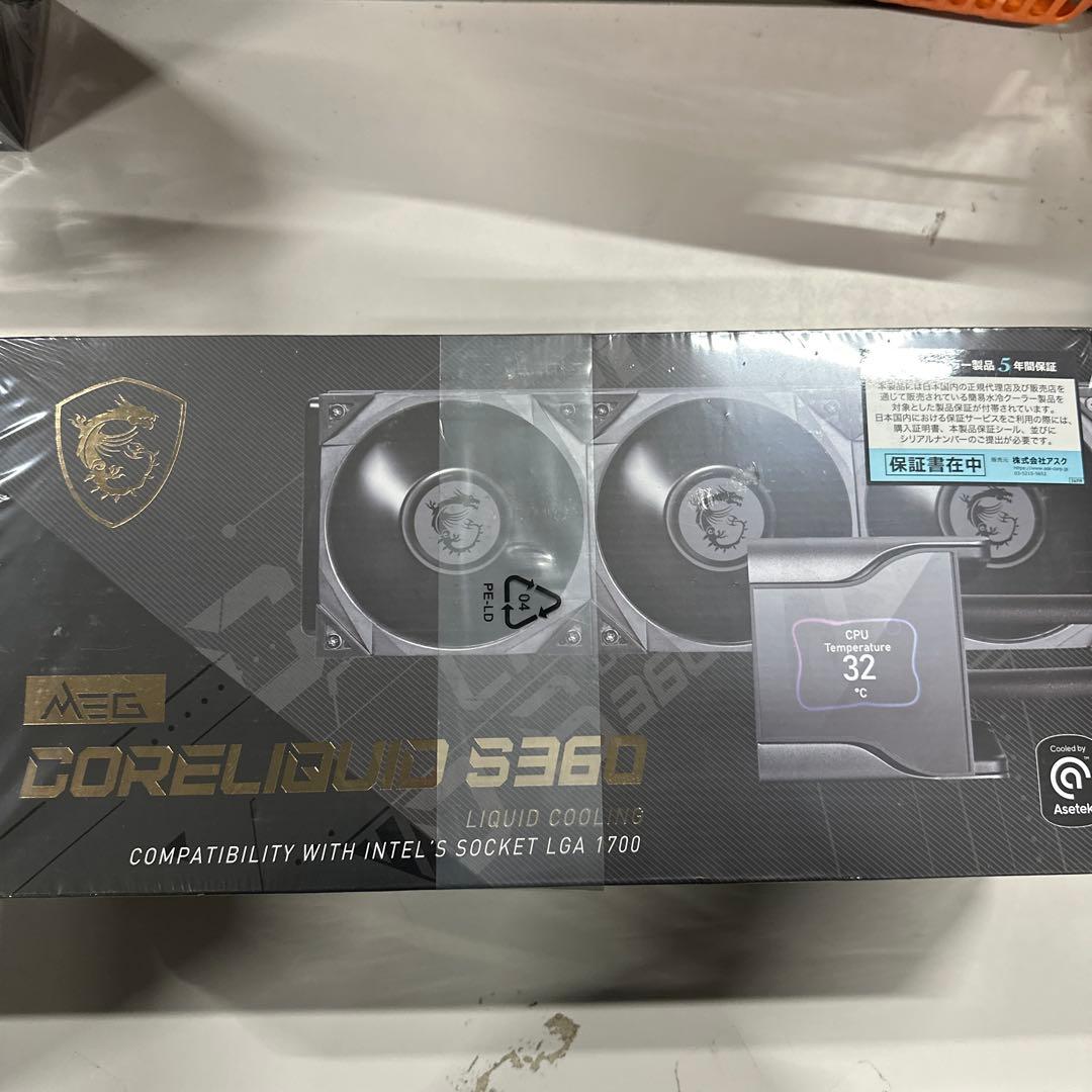 MSI MEG CORELIQUID S360 CPUリキッドクーラー
