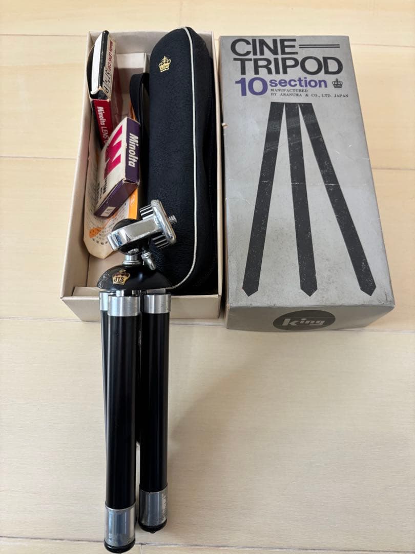 ミノルタ　フィルムカメラ　アンティーク　三脚