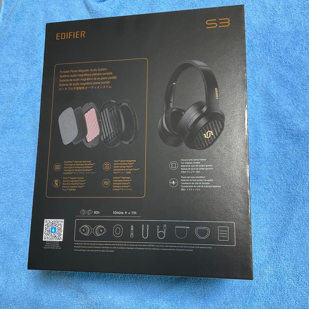 犬*介様 「VGP 2022夏金賞」Edifier STAX SPIRIT S3