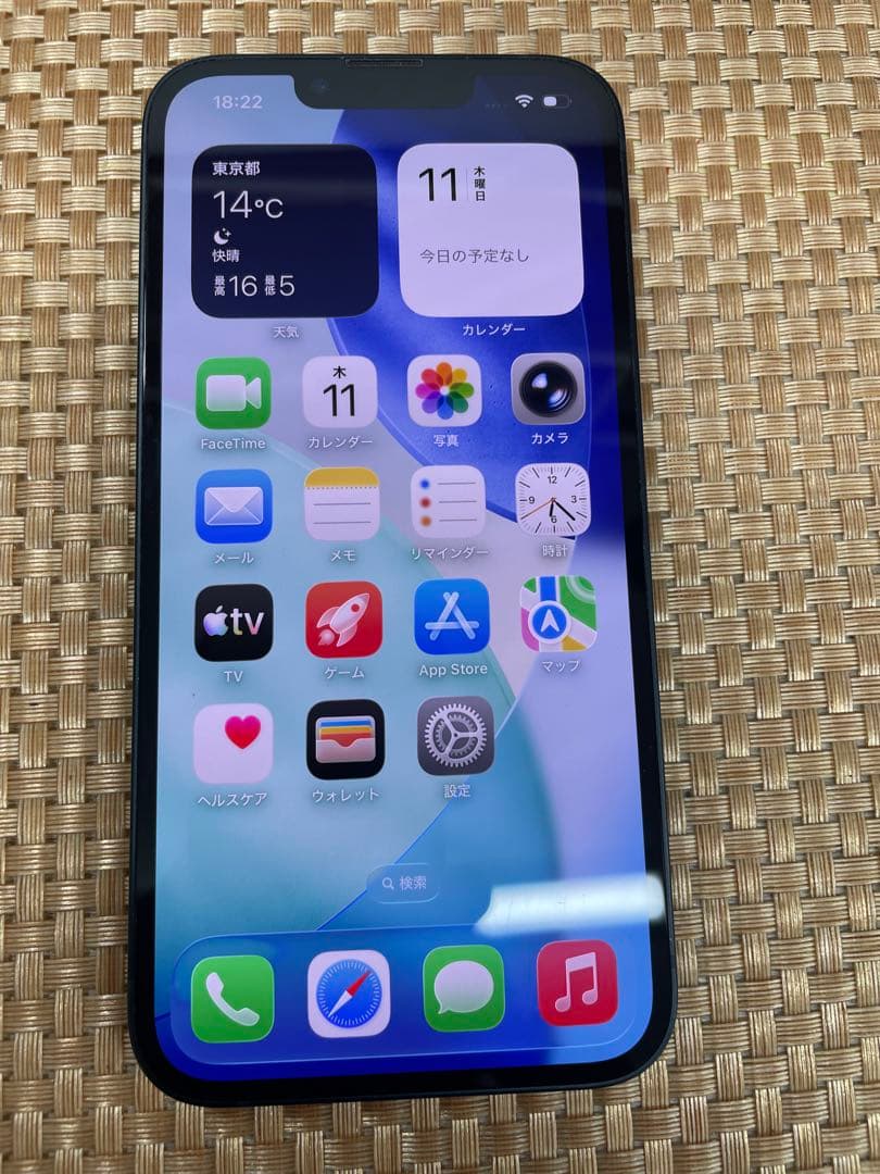 iPhone 13 256 GB ミッドナイトSIMフリー【2126】