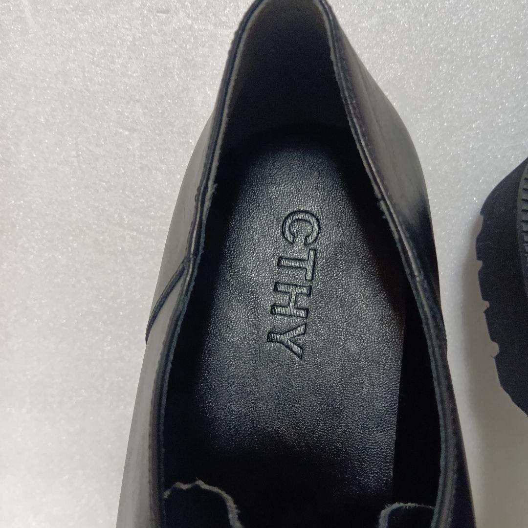 CTHY　チロリアンダッドレザーシューズ サイズ2