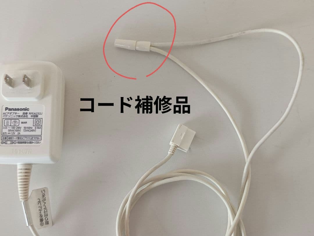 Panasonic ポータブルテレビ UN-JD15T3