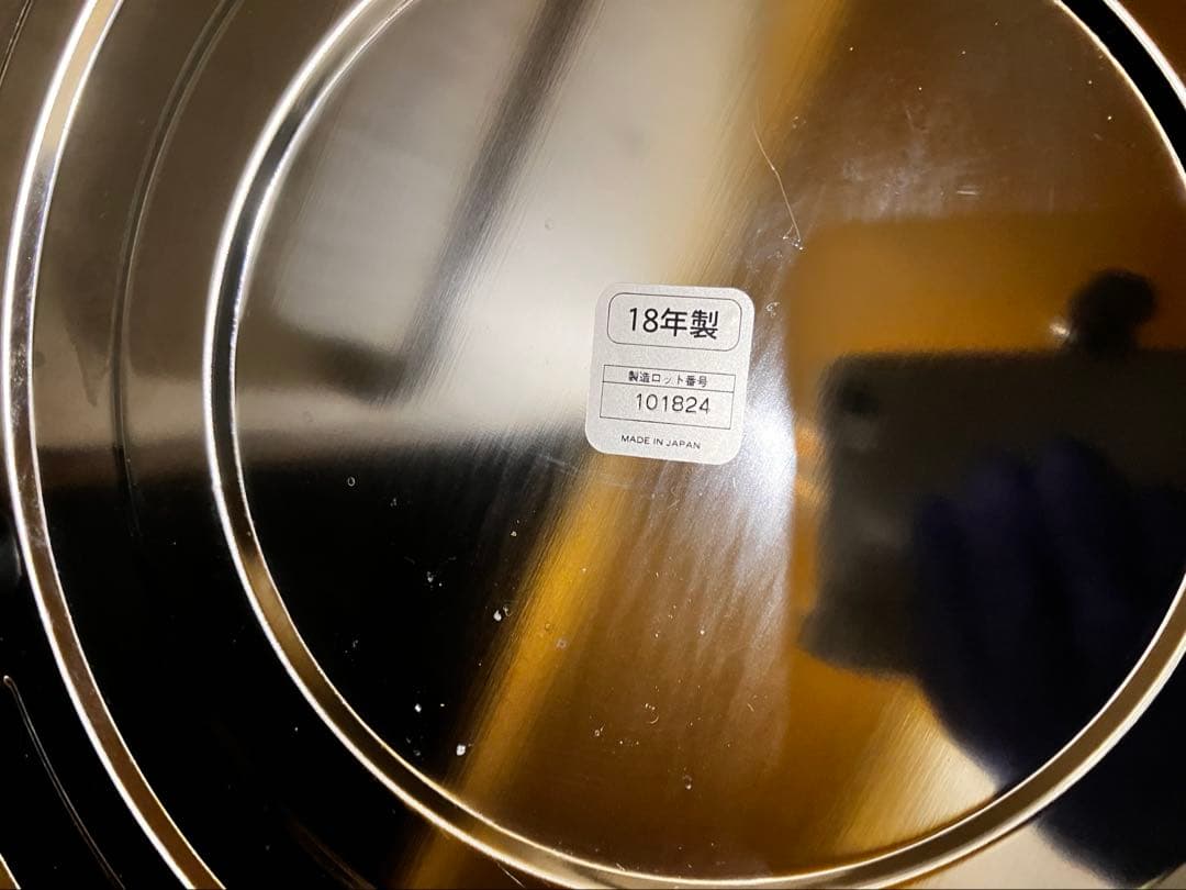 タイガー電子保温ジャー　　5.4L