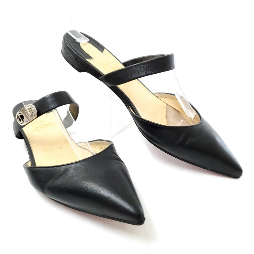 クリスチャンルブタン　ストラップミュール　金具　ポインテッドトゥ　レザー　黒