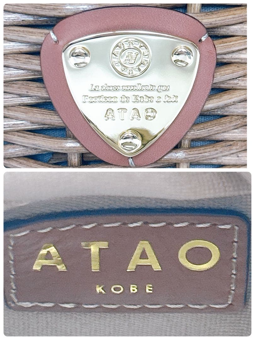 新品同様✨ATAO アタオ ブリーゼ BREEZE かごバッグ 2WAY ファー