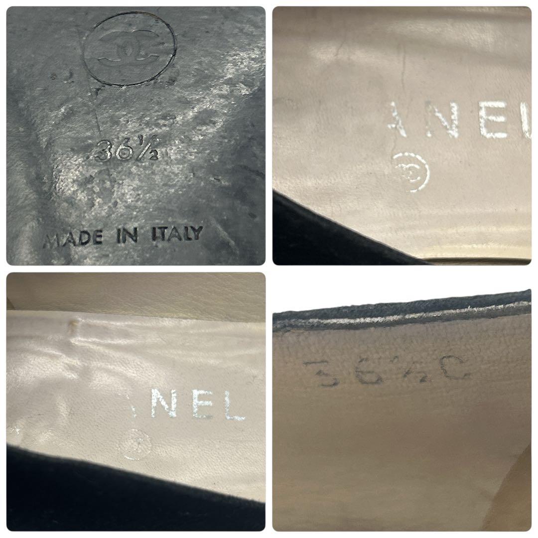 シャネル ココマーク フラットシューズ 36.5 ブラック パテント×スエード