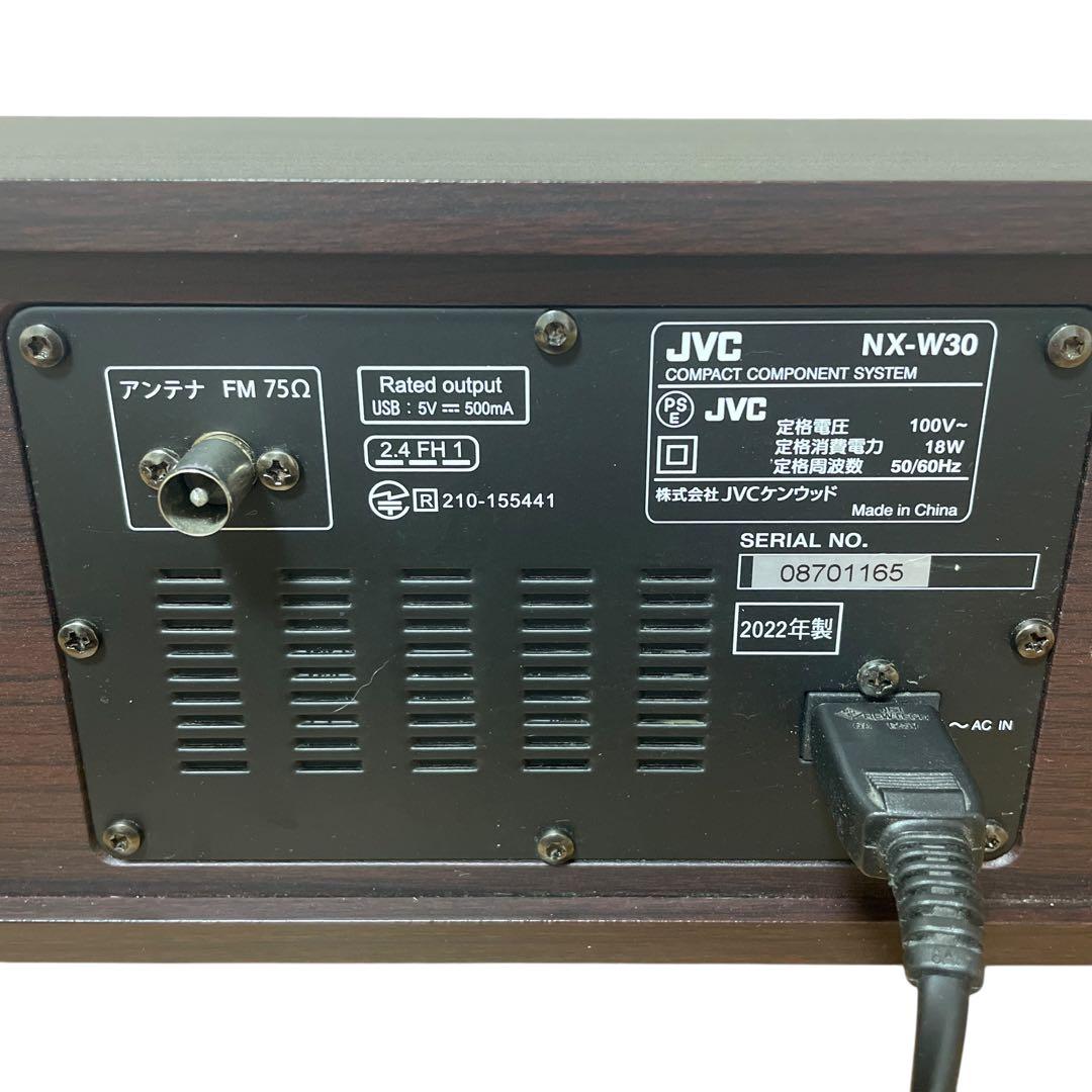 JVCケンウッド JVC NX-W30 ミニコンポ