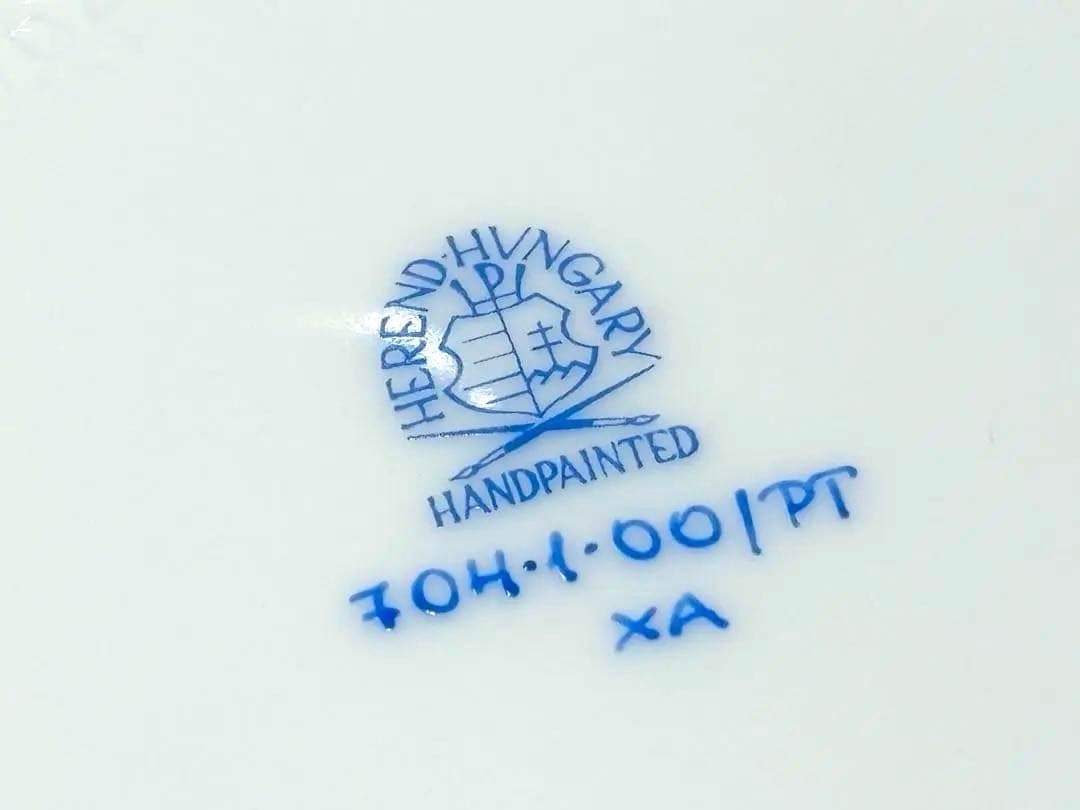 HEREND ヘレンド　フルーツ皿　3枚セット