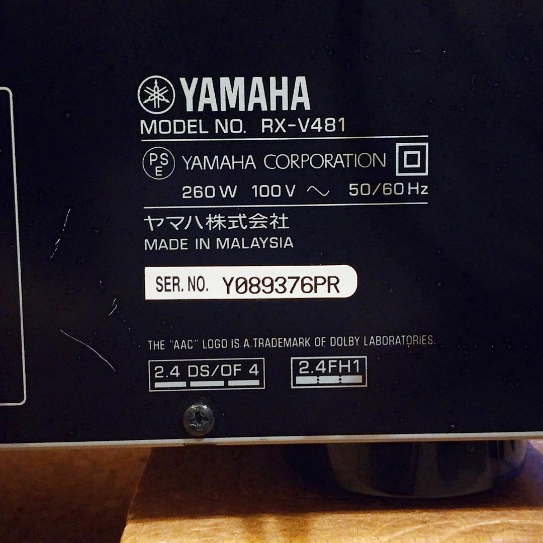 ★☆YAMAHA☆RX-V481☆AVレシーバー☆★ 検索用：ヤマハ