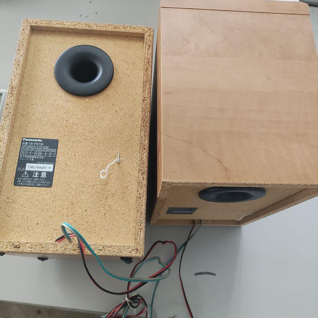 Panasonic SB-PM730 スピーカー