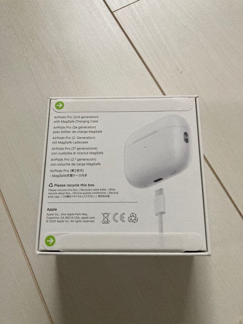 【新品未開封】AirPods Pro （第2世代） USB-C 送料無料
