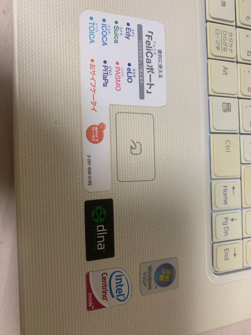 VAIO type N (VGNNR17B2) ノートPC