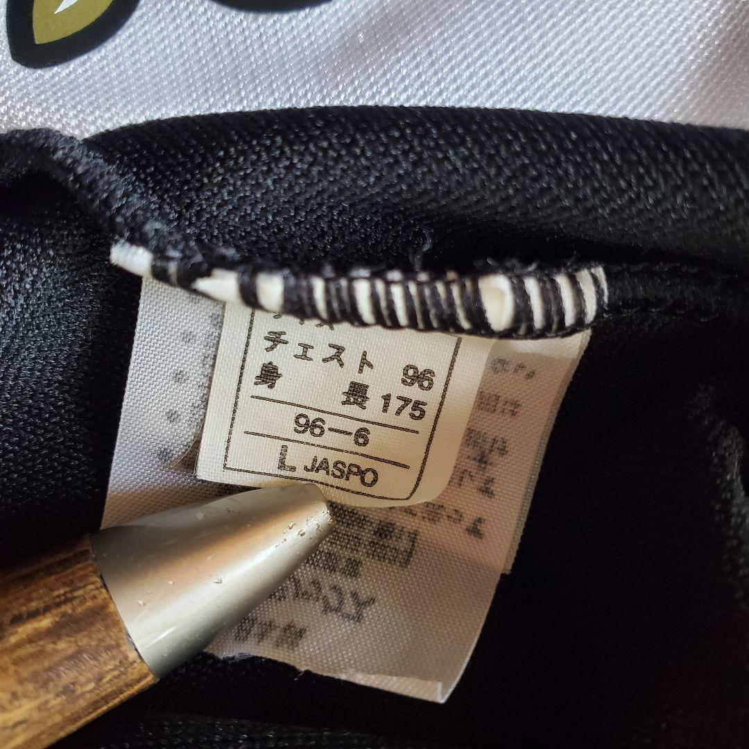 asics アシックス サッカー 川崎フロンターレ トレーニングウェア 半袖