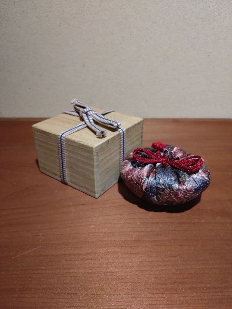 宗左近氏 旧蔵 須恵 猿投 盃