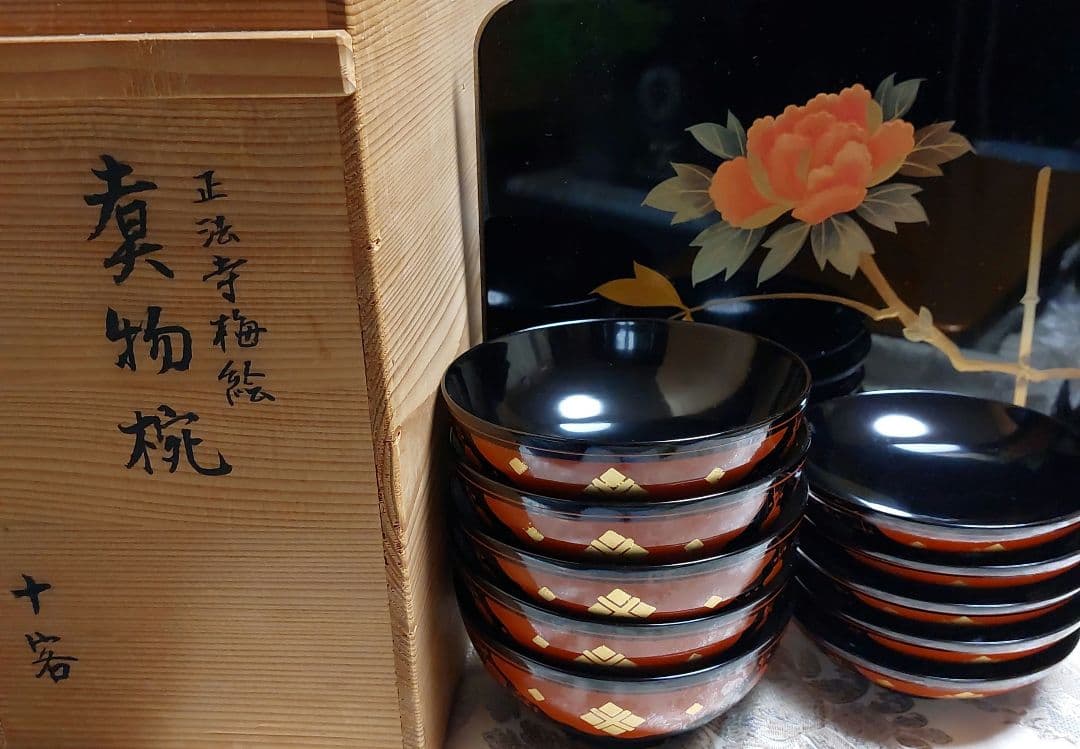 輪島塗正法寺梅椀くり貫き大型五客