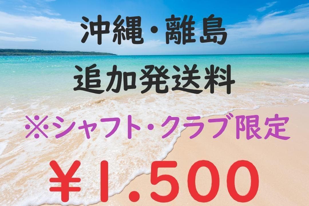 左用 新品★Spider ZT 34インチ 日本仕様 ゼロトルク レフティ