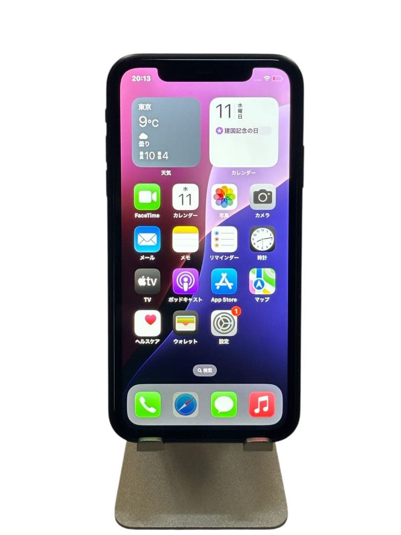 【美品】iPhone 11 64GB SIMフリー ブラック
