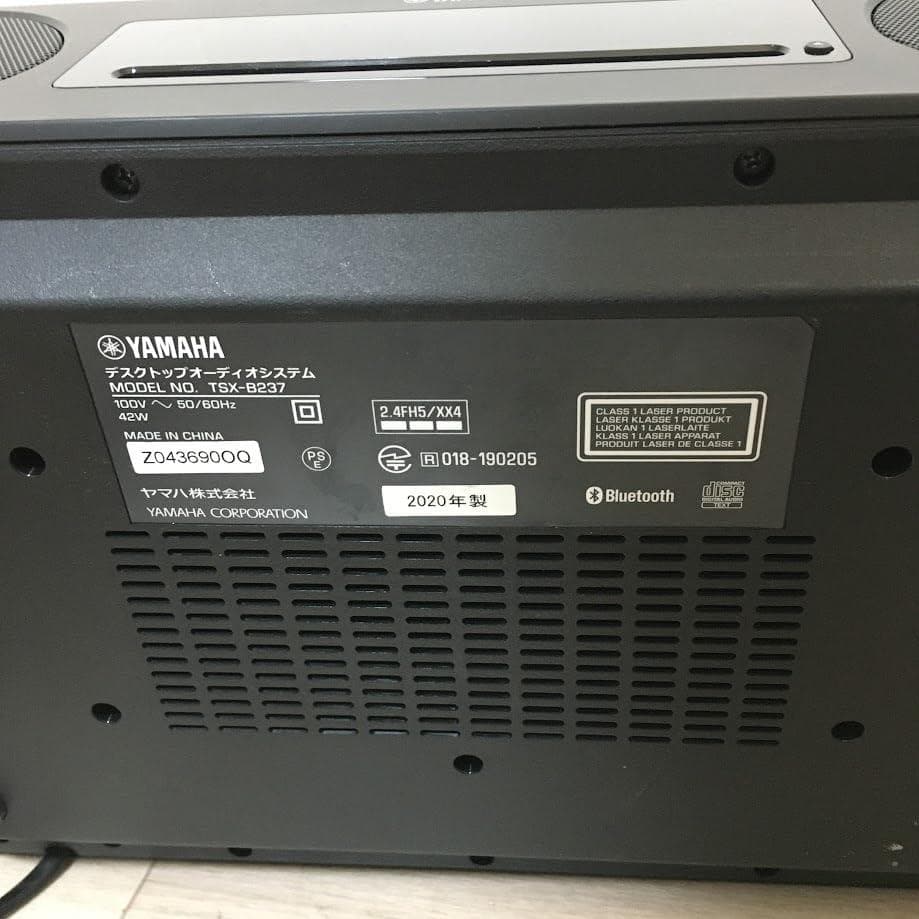 【AJ】YAMAHA TSX-B237 デスクトップオーディオ ヤマハ
