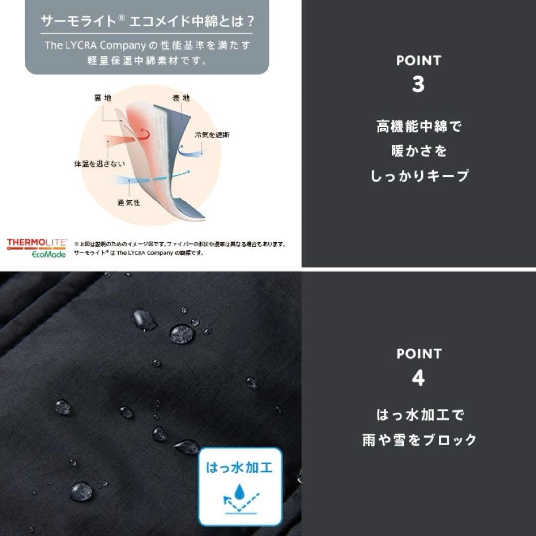 WILDTHINGS × babyhopper モンスターパーカー 防寒ケープ