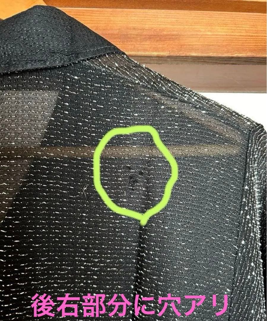 50'S TOWN CRAFT PENNEY'S ラメシャツ　ヴィンテージ