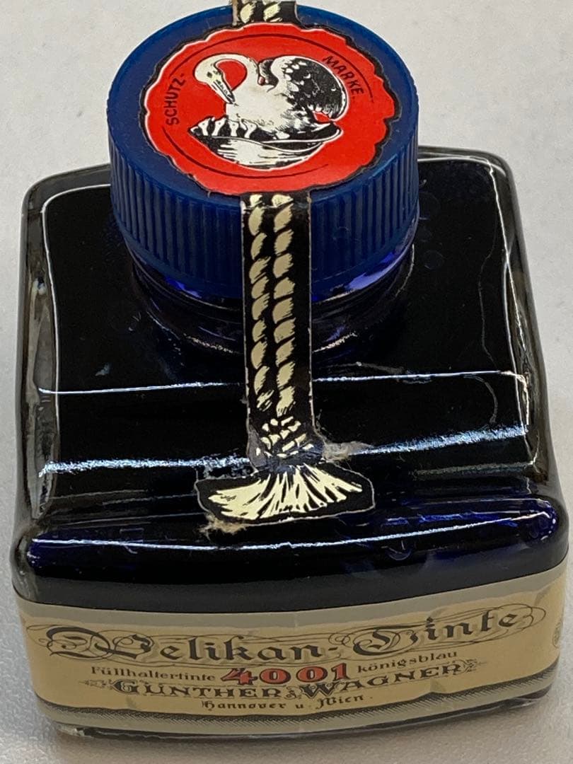 万年筆一式　ペリカン