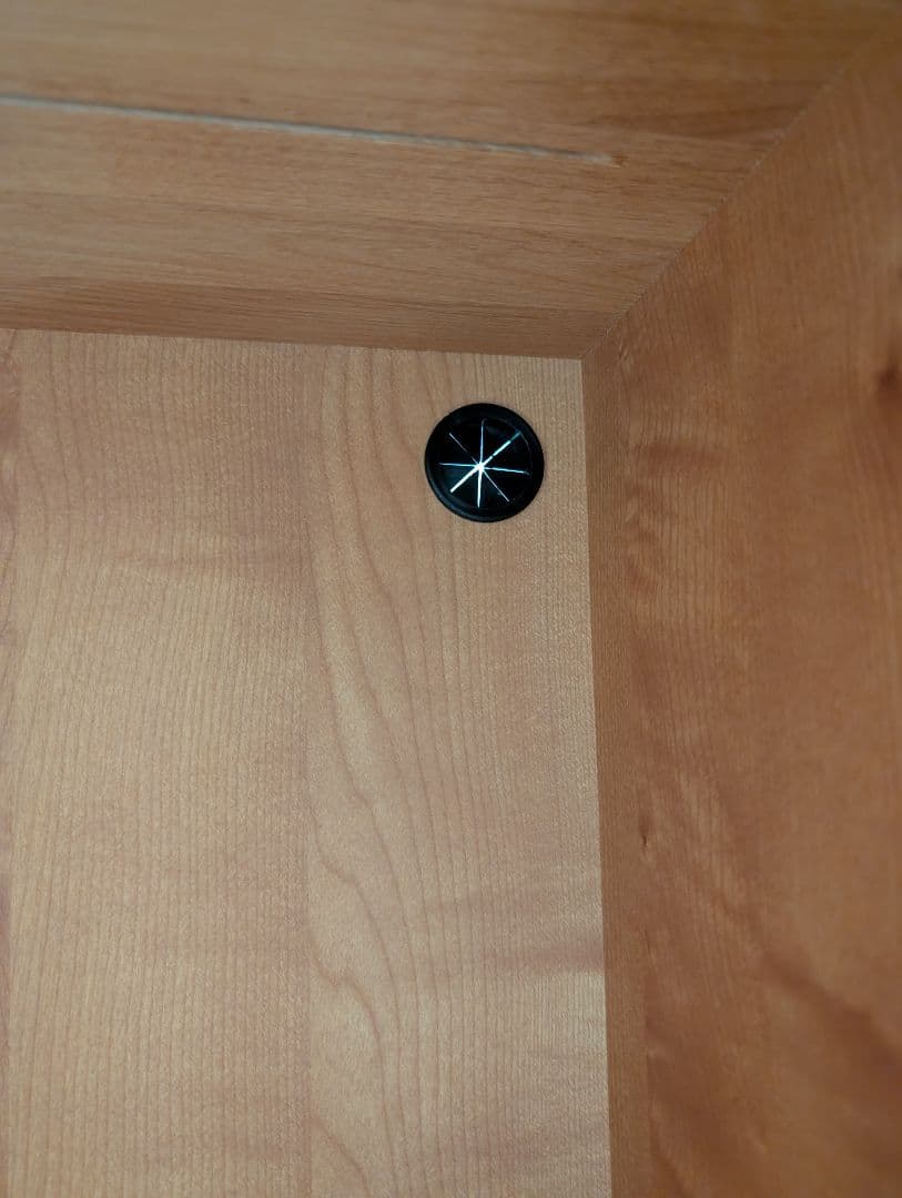 MOMO NATURAL カップボード VIBO