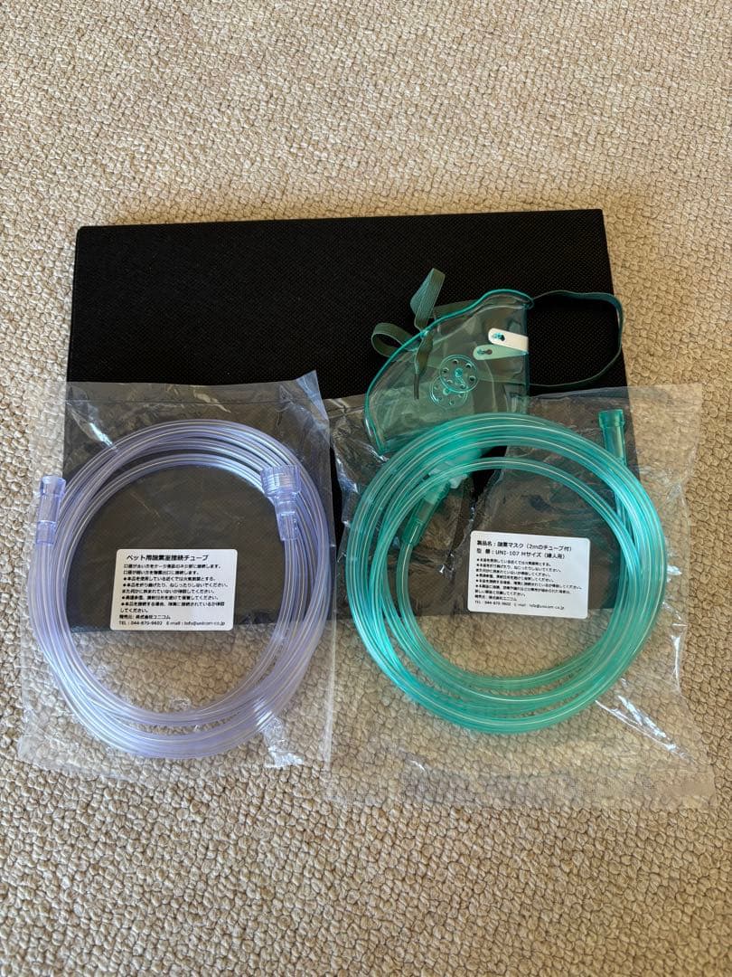 ユニコム　ペット用酸素室スクエアMサイズ　酸素マスク/除湿シート付き