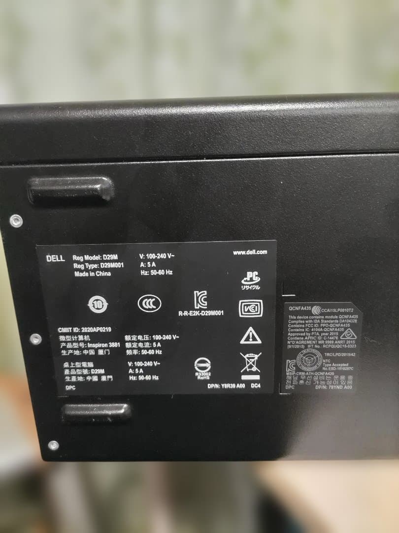 【ジャンク品】Inspiron 3881 デスクトップPC グラボ・メモリ増設