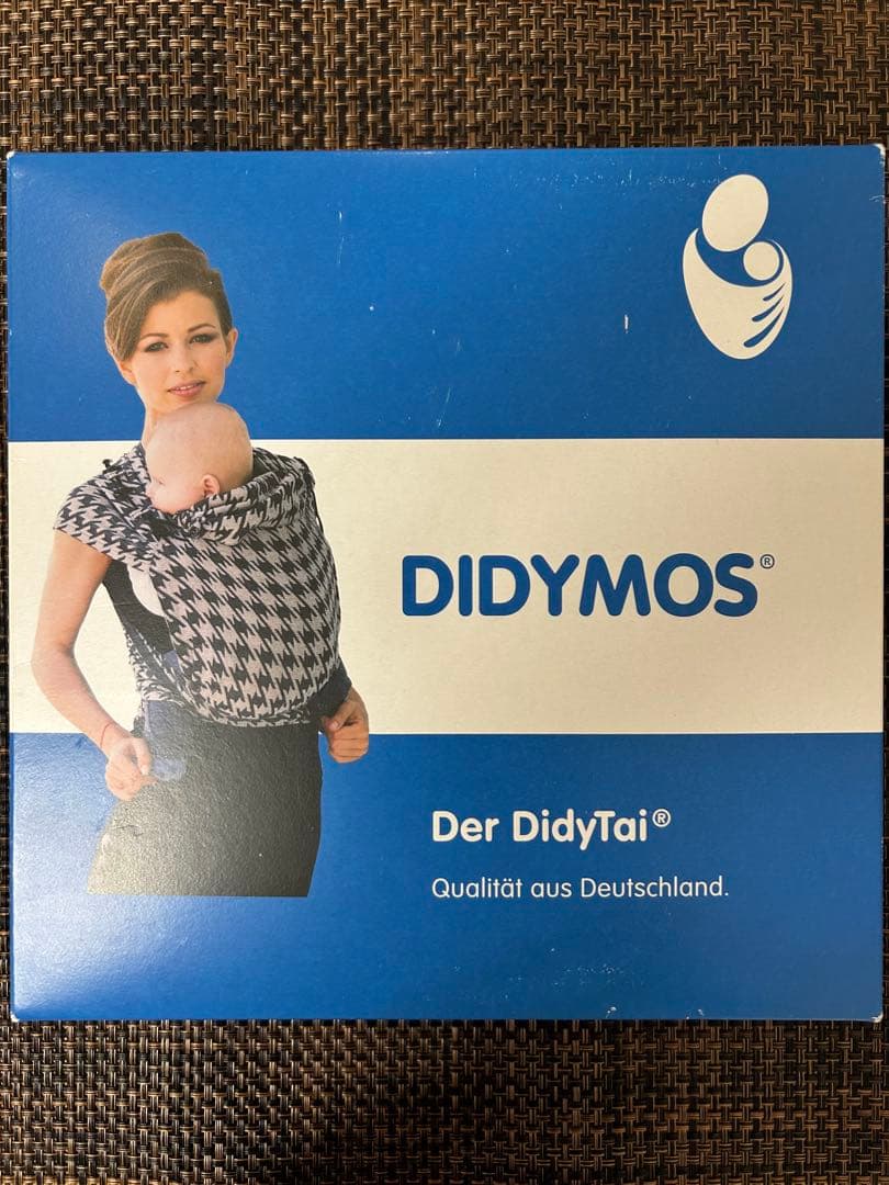 【ディディタイ】メトロ モノクローム（ディディモス/ベビーキャリア）