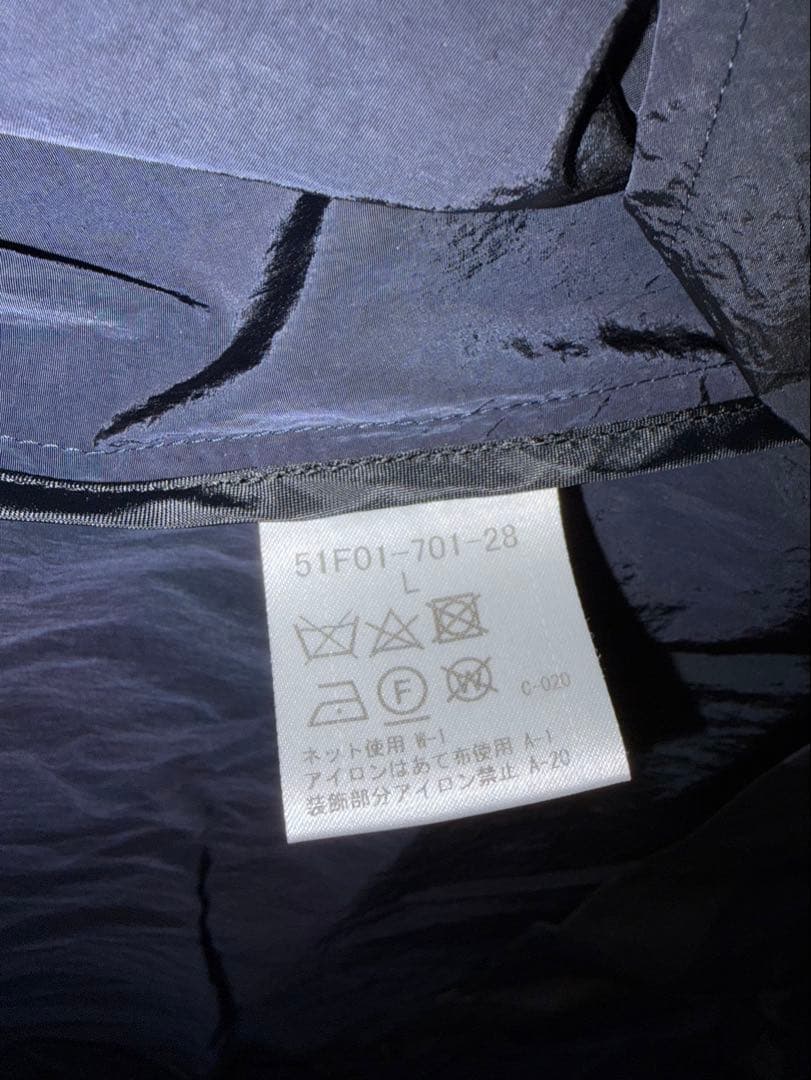 【極品】ブラックレーベルクレストブリッジ　マウンテンパーカー　ネイビー　L