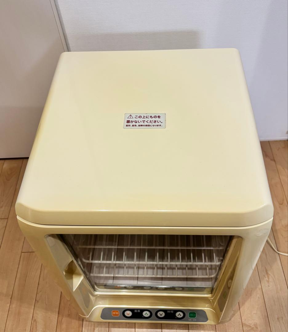 パン発酵器 SK-25 ジャパンホームベーキングスクール