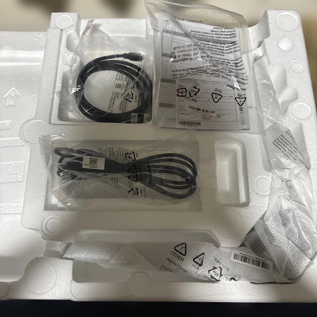 ディスプレイ・モニター本体 BenQ MOBIUZ EX270QM