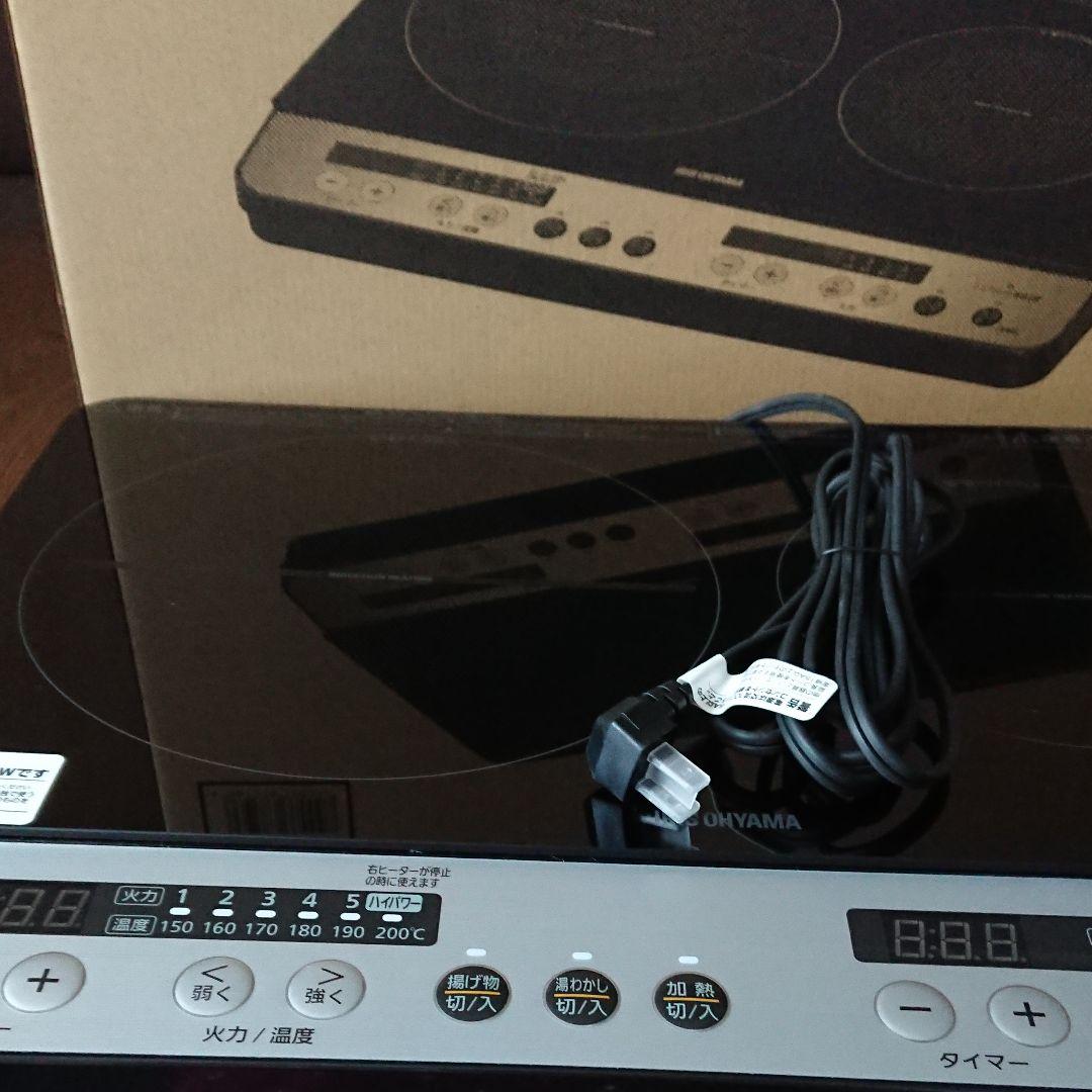 IHクッキングヒーターIHKW12ブラック