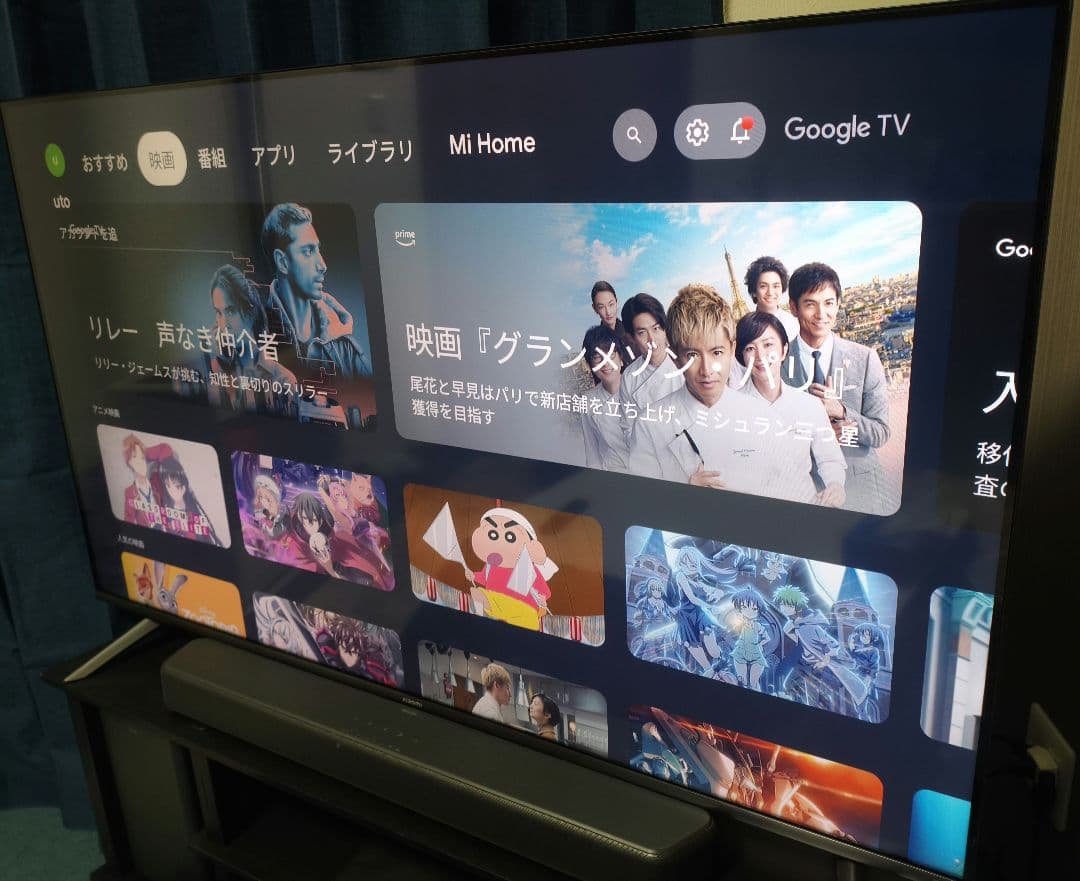 Xiaomi テレビ 55インチ miniLED S mini 2025