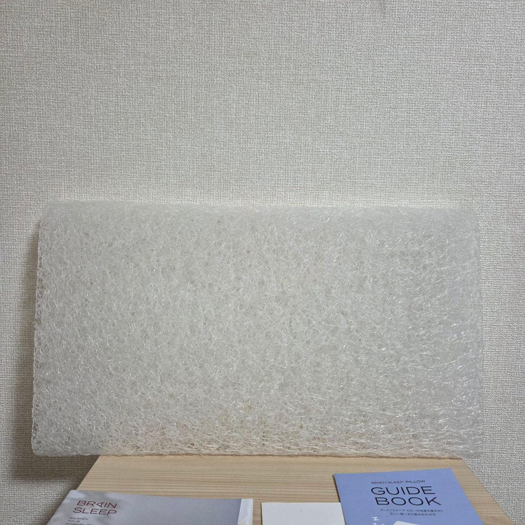ブレイン スリープピロー ロー
