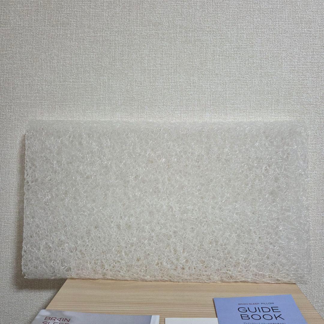 ブレイン スリープピロー ロー