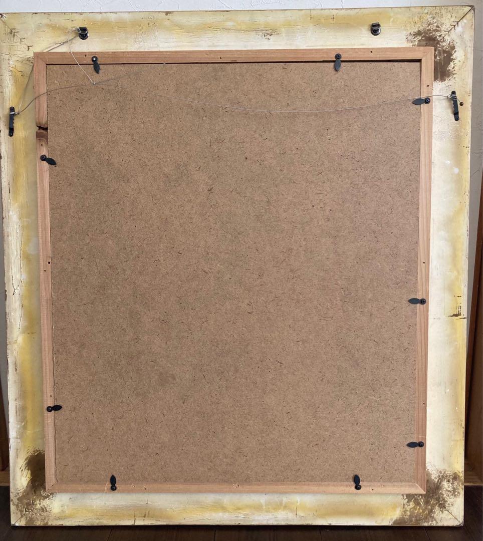 ゴッホ ひまわり 複製 絵画 額付き