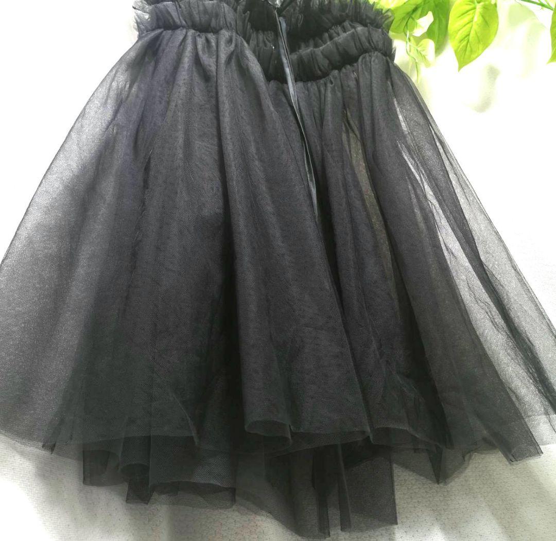 LA BELLE ETUDE　ボリュームギャザーフリルチュールキャミソール