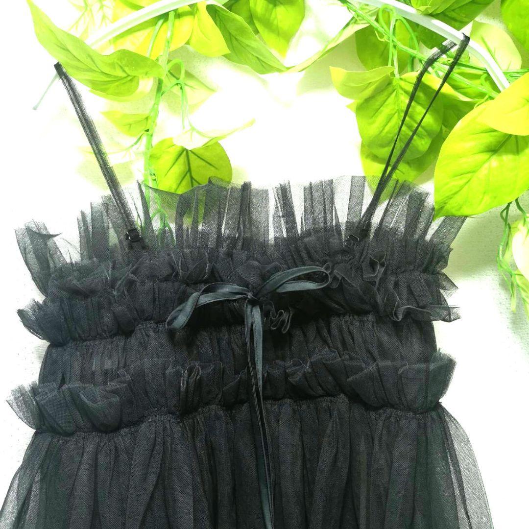 LA BELLE ETUDE　ボリュームギャザーフリルチュールキャミソール