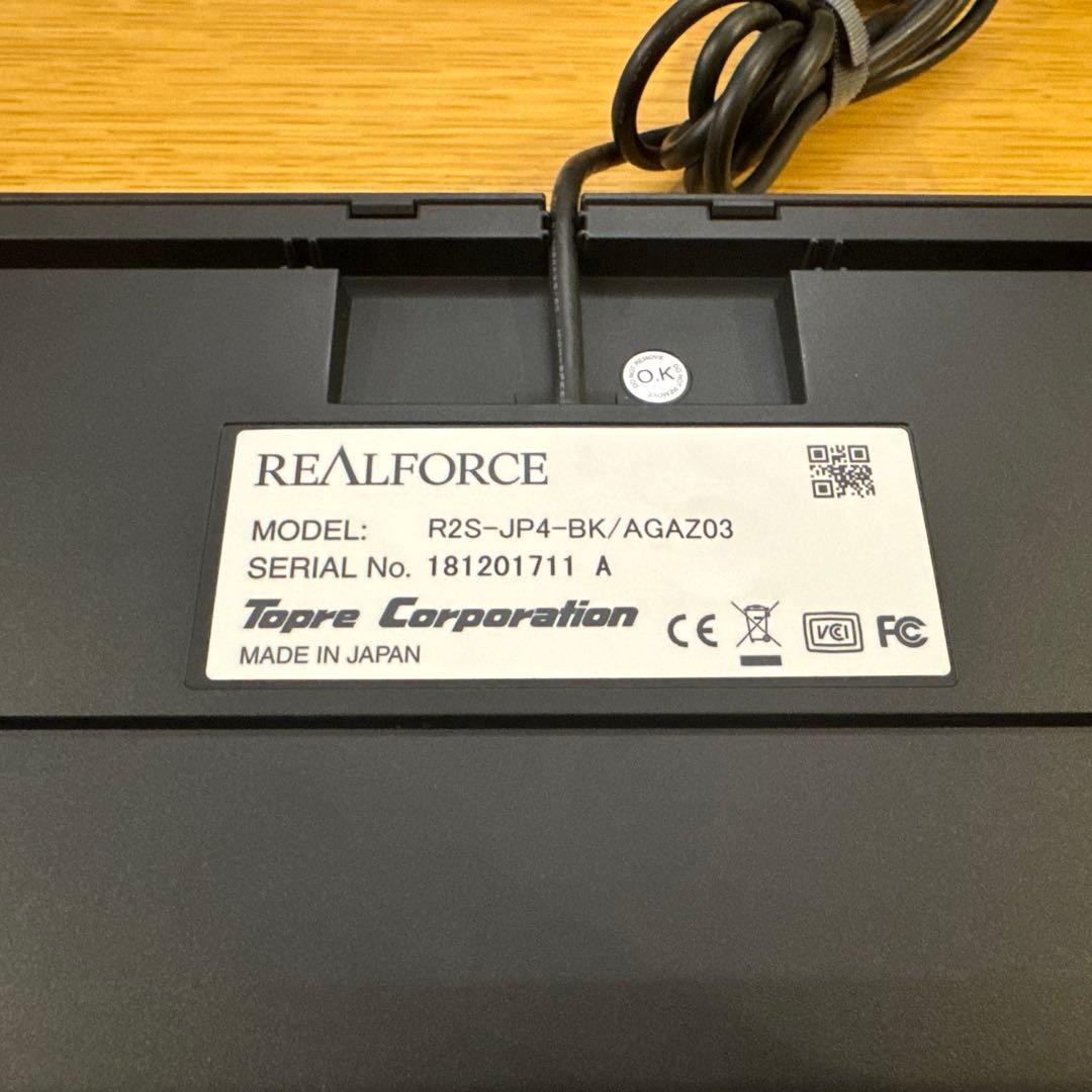 キーボード REALFORCE R2S-JP4-BK